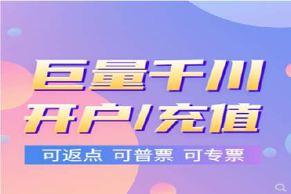 百度推广的关键词选择策略