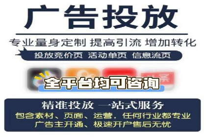 百度推广关键词优化实战案例分享