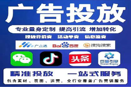 搜索开户返点案例分析：如何赚取丰厚回报
