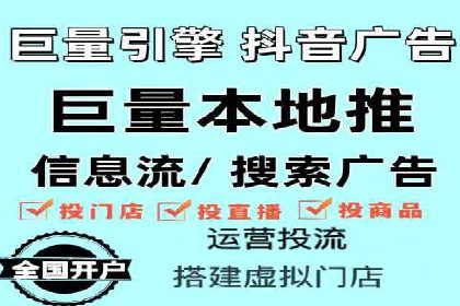 sem竞价推广托管：行业领先企业的成功策略